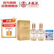 五糧液股份 五糧精釀 拉絲金   52度雙瓶&仁和鈣鐵鋅直飲包1桶