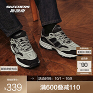 斯凱奇（Skechers）2025新款復古行跡系列戶(hù)外綁帶運動(dòng)鞋時(shí)尚百搭潮流 237067-CCBK 木炭色/黑色 42