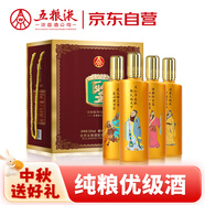 五糧液股份 圣酒 醇品金樽 濃香型白酒 52度500mL*4瓶禮盒 中秋送禮