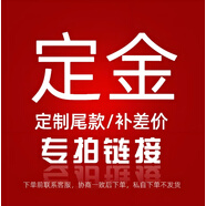 長虹4K32寸液晶電視機家用老人46 50 55 60 65 75 85網(wǎng)絡(luò)智能wifi 50英寸 長度98cm寬度52cm 語音版(支持網(wǎng)絡(luò)語音有線）