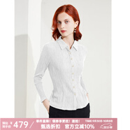 MORELINE沐蘭褶皺肌理感氣質(zhì)襯衫女2023秋裝新款時(shí)尚通勤修身顯瘦長袖襯衣 白色 2XL