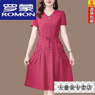 羅蒙（ROMON）25年夏季新款洋氣真絲連衣裙短袖收腰氣質(zhì)純色顯瘦媽媽高檔裙子潮 皮紅 2XL 100-115斤