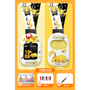 鮮程可適用小天才電話(huà)手表Q2A掛脖套Z8掛脖z7表帶Q1AD3卡通鑰匙扣掛套D2 嘻哈皮咔丘 脖套+掛繩 贈精美鑰匙扣+貼膜3張+安 Z6A/Z6S不支持翻蓋