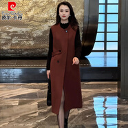 皮爾卡丹感氣質(zhì)呢子背心打底裙女2025秋冬新款時(shí)尚氣質(zhì)百搭顯瘦連衣裙 紅色 L 【建議100-110斤】