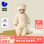 迷你巴拉【三防】巴拉羽絨連體衣嬰兒衣服寶寶萌趣爬服加厚2025秋冬新款 黃紅色調00336-小鹿 【三防護肚】 100 cm 【充絨量95.3g】