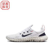 耐克（NIKE）NikeFREE RN 5.0 赤足男女網(wǎng)面透氣低幫運(yùn)動(dòng)跑步鞋  .5 CZ1884-103 40.5