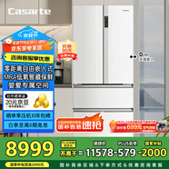 卡薩帝（Casarte）原石550升【星悅】零嵌入法式多門大容量雙系統(tǒng)超薄一級(jí)能效國(guó)家補(bǔ)貼冰箱BCD-550WGCFDM4WKU1