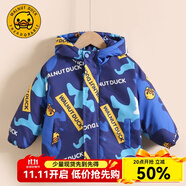 WALNUT DUCK小黃鴨時尚保暖棉服兒童新款冬季加厚棉衣連帽洋氣防水外套DK960 藍色 120（建議身高110-120）