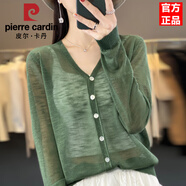 皮爾卡丹唯美氣質(zhì)V領(lǐng)針織防曬開衫女春秋冰絲外搭披肩寬松百搭薄款外套秋 森林綠 2XL