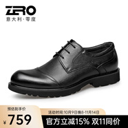 零度男鞋德比鞋 新款商務(wù)正裝鞋頭層牛皮百搭男士鞋子大頭寬腳皮鞋 黑色 39 (偏大一碼)
