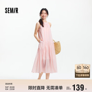 森馬（Semir）連衣裙女海邊度假掛脖兩穿長裙2025夏季蝴蝶結(jié)初戀裙109325114011