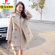 皮爾卡丹秋冬季女小香風(fēng)套裝呢子外套時(shí)尚2025新款韓版小個(gè)子毛呢裙兩件套 米白色單上衣 3XL 135-150