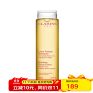 嬌韻詩（CLARINS）溫和易吸收滋潤肌膚保濕水 嬌韻詩爽膚水 黃水舒緩爽膚水 200ml