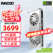 映眾（Inno3D）RTX5060Ti 曜夜 X2 OC 8G/16G 全新架構(gòu) DLSS 4 甜品電競游戲臺式電腦獨立顯卡 RTX5060Ti 映雪 X2 OC 16G
