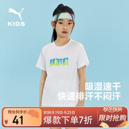 彪馬童裝休閑圓領(lǐng)印花短袖 本白10101 120 