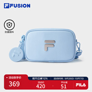 FILA FUSION斐樂潮牌情侶款挎包2025夏新款時尚休閑相機(jī)包斜挎包 天晴藍(lán)-LB XS