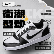 耐克（NIKE）官方 艦店男鞋板鞋 2025年秋季新款運動鞋緩震耐磨舒適低幫休閑鞋 經(jīng)典EBERNON/黑白 40 250/7