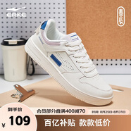 鴻星爾克男鞋夏季新款運(yùn)動板鞋小白鞋子休閑厚底學(xué)生百搭板鞋51122101113