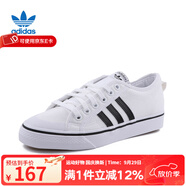 阿迪達斯（adidas）三葉草男鞋女運動鞋低幫板鞋帆布鞋休閑鞋 CQ2333  44