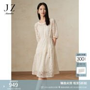 玖姿·安娜蔻波西米亞風浪漫鏤空亮片肌理連衣裙女裝秋款 米色-第二批KWFQ50021 L