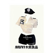 木藝夜店酒吧Dj女警Cos服裝制服節(jié)日女團Gogo舞搶眼表演服裝 空衣+帽+特工褲+腰帶+胸牌_五件套 S 建議80-90斤