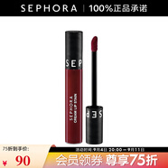 絲芙蘭（SEPHORA）染唇膏 霧面啞光 系列C 97（凝紅）,5ml