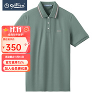 金利來（Goldlion）男裝含棉純色冰氧酷短袖t恤男士款夏季透氣商務(wù)休閑體恤衫Z 卡其綠-64 2XL