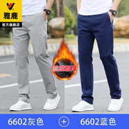 雅鹿休閑褲男青年工裝長褲男士時尚彈力商務(wù)男裝褲子加絨加厚直筒男褲 6602灰色+6602藍(lán)色 加絨 40 (3.08尺)