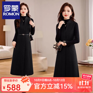 羅蒙（ROMON）高級感毛呢背心套裝連衣裙冬季氣質(zhì)洋氣顯瘦針織打底衫兩件套裙子 黑色 M