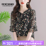 拉倫菲韻意式高端品牌 碎花短袖襯衫女2025夏季新款寬松休閑顯瘦雪紡上衣 黑色 L 【110-120斤】