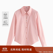 茵曼通勤簡(jiǎn)約尖領(lǐng)襯衫女春秋款法式百搭長(zhǎng)袖純棉襯衣 淺粉紅 S