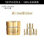 雅詩蘭黛（Estee Lauder）白金級花菁萃緊顏眼部精華霜【熱賣】 15ml享30ml