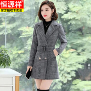 恒源祥小香風(fēng)加厚夾棉毛呢外套女裝秋冬季中長(cháng)款修身顯瘦小西裝格子大衣 黃色 秋冬款【夾棉】 加厚 M 建議100斤內