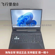 華碩（ASUS）/ 飛行堡壘 8 9 7 6 5 游戲筆記型電腦永劫吃雞電競設計 i5-8300 GTX1050Ti 16GB1TB