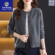 NVWNK高檔100%羊毛絨純色圓領(lǐng)媽媽毛衣外套寬松中老年大碼簡(jiǎn)約開(kāi)衫披肩 灰色【貼身不扎肉】 M 95-105斤