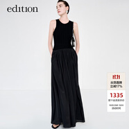 edition連衣裙女新款拼接無袖收腰背心氣質(zhì)公主裙 黑色 M