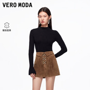 VEROMODA 裙褲2025秋季新款高腰顯瘦A字鏈條皮裙個(gè)性時(shí)尚潮流325311008