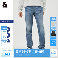 杰克·瓊斯（JACK&JONES）【七夕情人節(jié)禮物】男裝修身牛仔褲男彈力男褲休閑寬松直筒男褲子 084中牛仔藍(lán) 略偏大，卡碼拍小 33 180 W33/L32