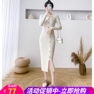 歐貝汐優(yōu)雅修身針織連衣裙女秋冬打底氣質(zhì)中長款內(nèi)搭緊身包臀毛衣裙長裙 杏色 均碼