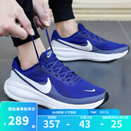 耐克（NIKE）男鞋慢跑 2025夏季新款運動(dòng)跑鞋REVOLUTION 8緩震輕便透氣跑步鞋 HJ9198-401 43