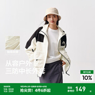 森馬（Semir）森馬外套女中長(cháng)款拼色三防寬松2024春帥氣連帽上衣 白黑色調00319 M 160/84A
