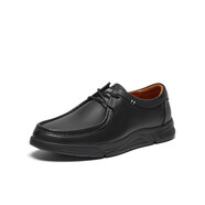 暇步士（Hush Puppies）商場(chǎng)同款秋新款簡(jiǎn)約舒適通勤男休閑皮鞋B7H02CM4 黑色 43