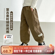 左西童裝男童加絨褲子冬季加厚2025秋新款兒童一體絨燈芯絨長(cháng)褲 卡其色【加絨】 110 建議身高110cm左右