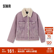 森馬（Semir）牛仔外套女拼接仿兔毛翻領(lǐng)寬松港風冬季落肩夾棉夾克103724108001