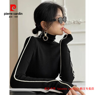 皮爾卡丹（pierre cardin）秋冬撞色堆堆領(lǐng)羊毛針織衫女設(shè)計(jì)感緊身內(nèi)搭打底毛衣軟糯高領(lǐng)上衣 黑色 S