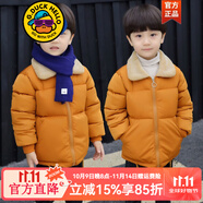 G.DUCKKIDS免洗兒童棉服男童加絨加厚寬松外套2024新款冬季織帶保暖 焦糖色毛領(lǐng) 120cm