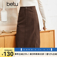 betu百圖女裝2022秋冬新款半身裙燈芯絨半身裙秋冬女高腰顯瘦百搭開(kāi)叉a字裙半身裙女2210T55 咖啡色 S