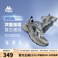 KAPPA卡帕男鞋老爹鞋男2025秋季新款網(wǎng)面透氣慢跑鞋情侶休閑運動(dòng)鞋子男 香根草綠 單層 42 (260mm)