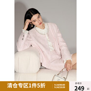 獨(dú)束大碼女裝手工釘珠花邊小香風(fēng)套裝2024秋季新款外套半裙襯衫女 芭蕾粉（外套） 2XL (尺碼：4) (尺碼：4)