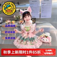 G.DUCKKIDS童裝洛麗塔公主裙女童連衣裙夏季蓬蓬裙兒童衣服星黛露春秋禮服裙 8833單件粉色裙子【夏款】 140 尺碼9~10歲【130-140cm】